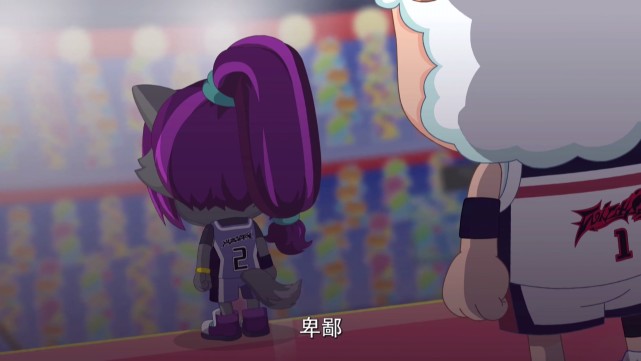 喜羊羊与灰太狼:紫太狼做了多少卑鄙的事情?她毁了兔可爱的家园