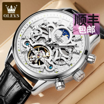 oruss手表是什么品牌的手表