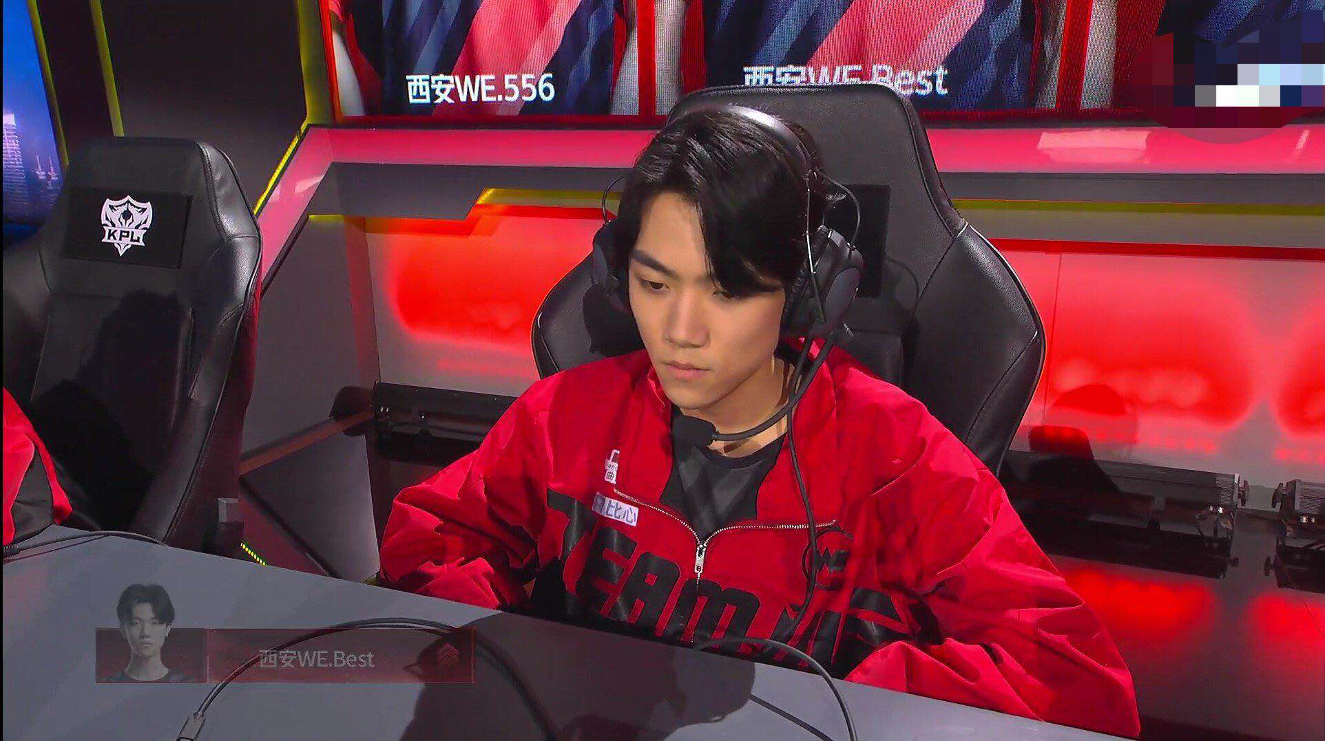 kpl:we迎来关键之战,best回归首发救急,这下qg该小心了