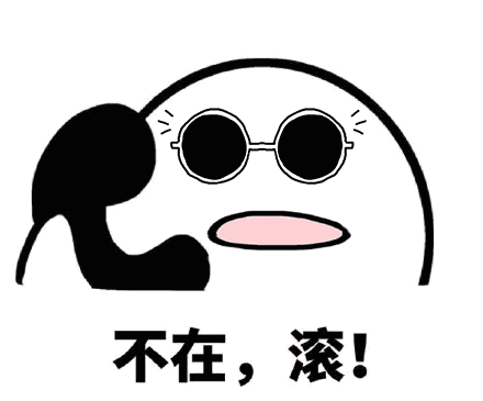 不会拒绝的职场老实人,毫无价值的