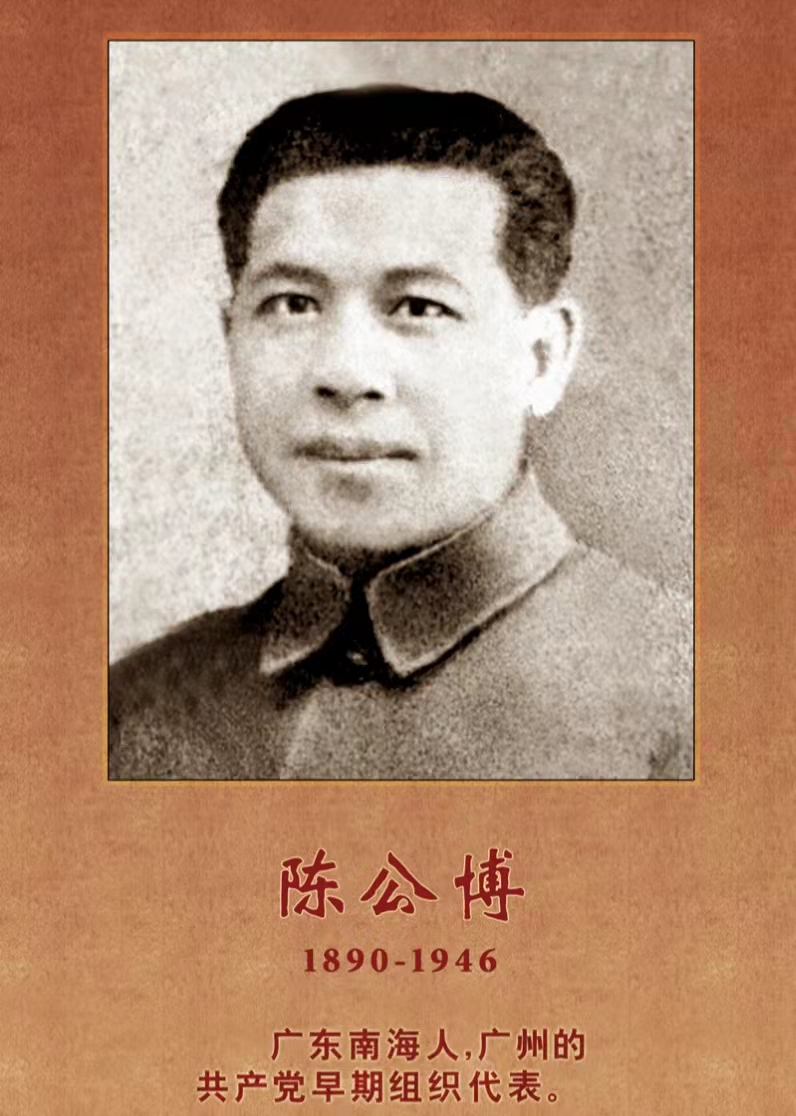 陈公博伏法全程:临死前与行刑士兵握手道谢,未留下任何遗书