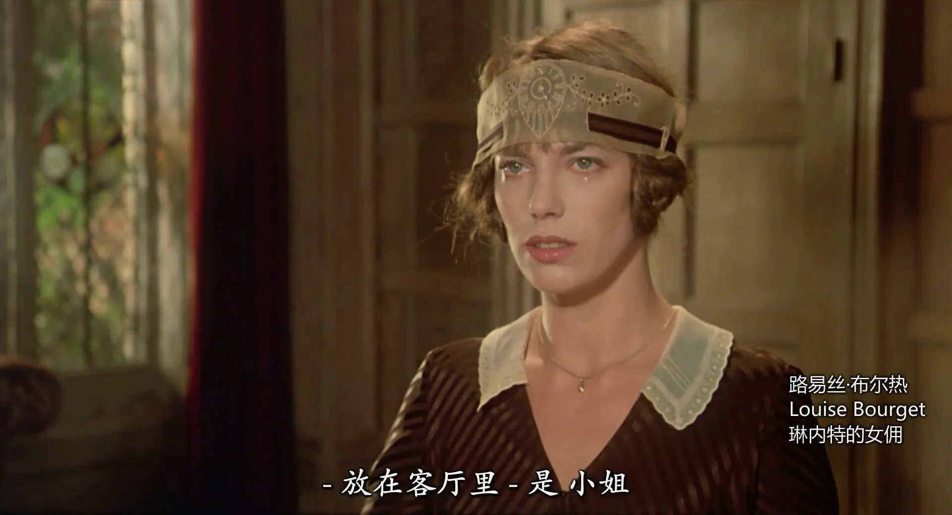 女神阿加莎,养活了推理电影的半壁江山!