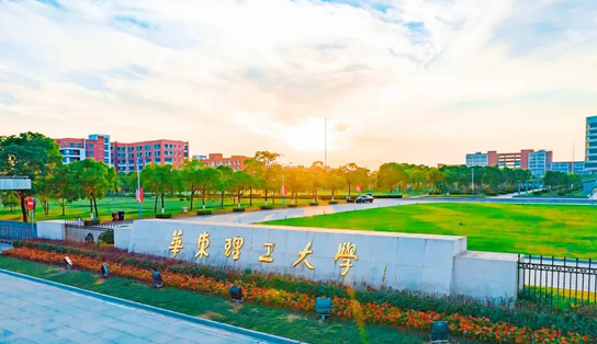 上海市高校排名,上海大學排在第47名,東華大學排在78名