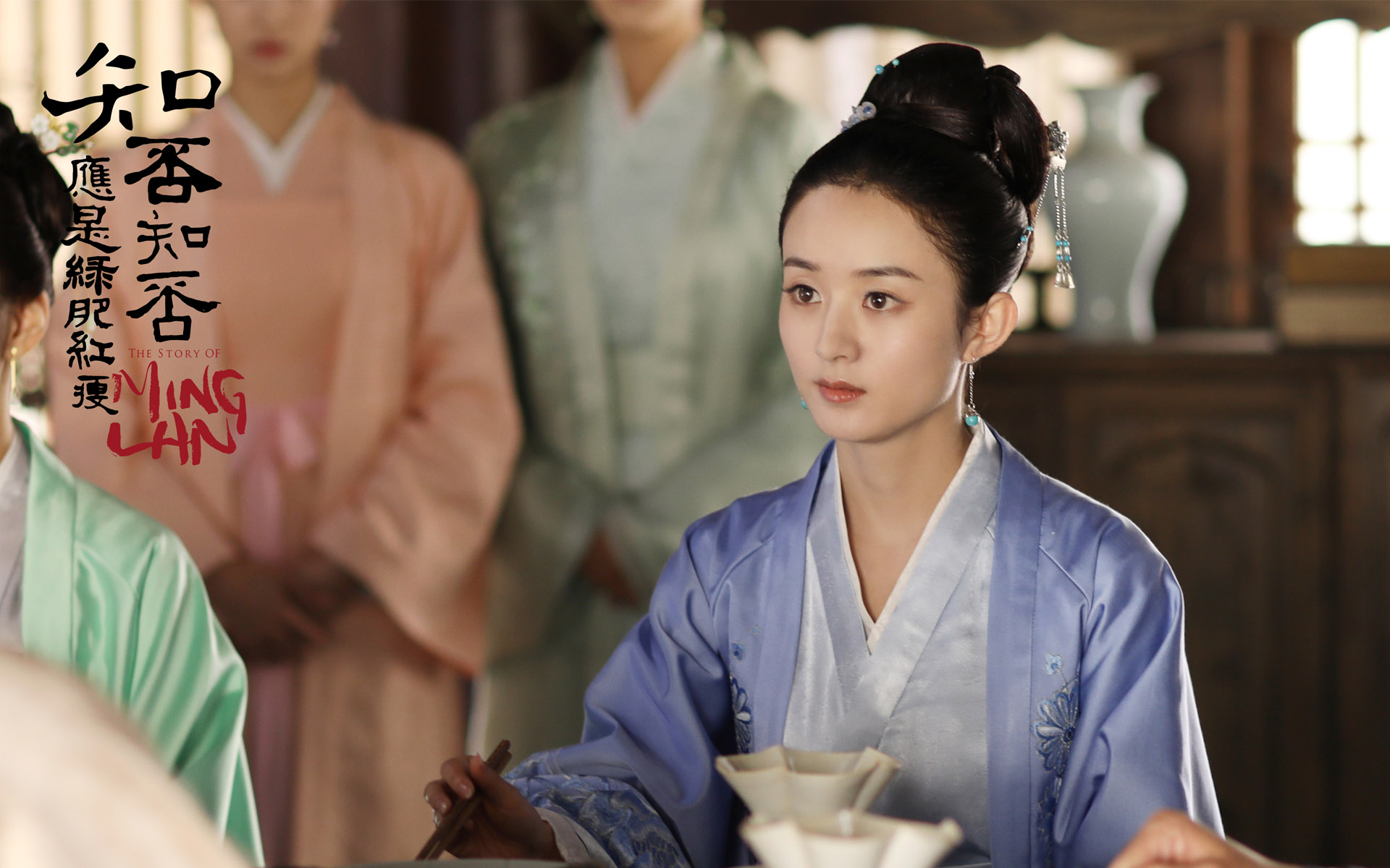 《知否》康兆儿"拒绝做妾":有个糟糕的原生家庭,你得有底线