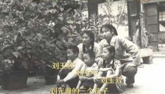 1988年,红色特工刘光典,潜伏台湾的生死历程,由一份名单揭晓