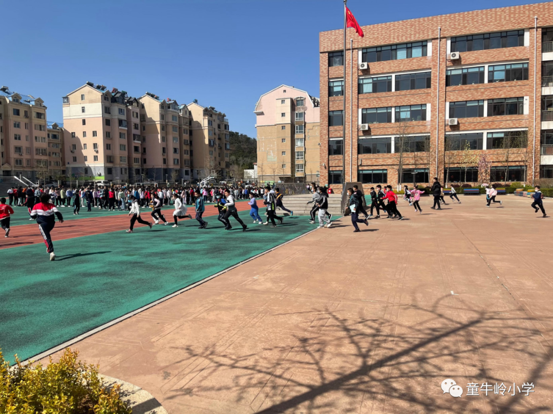 童牛岭小学开展防火防灾疏散逃生演习活动