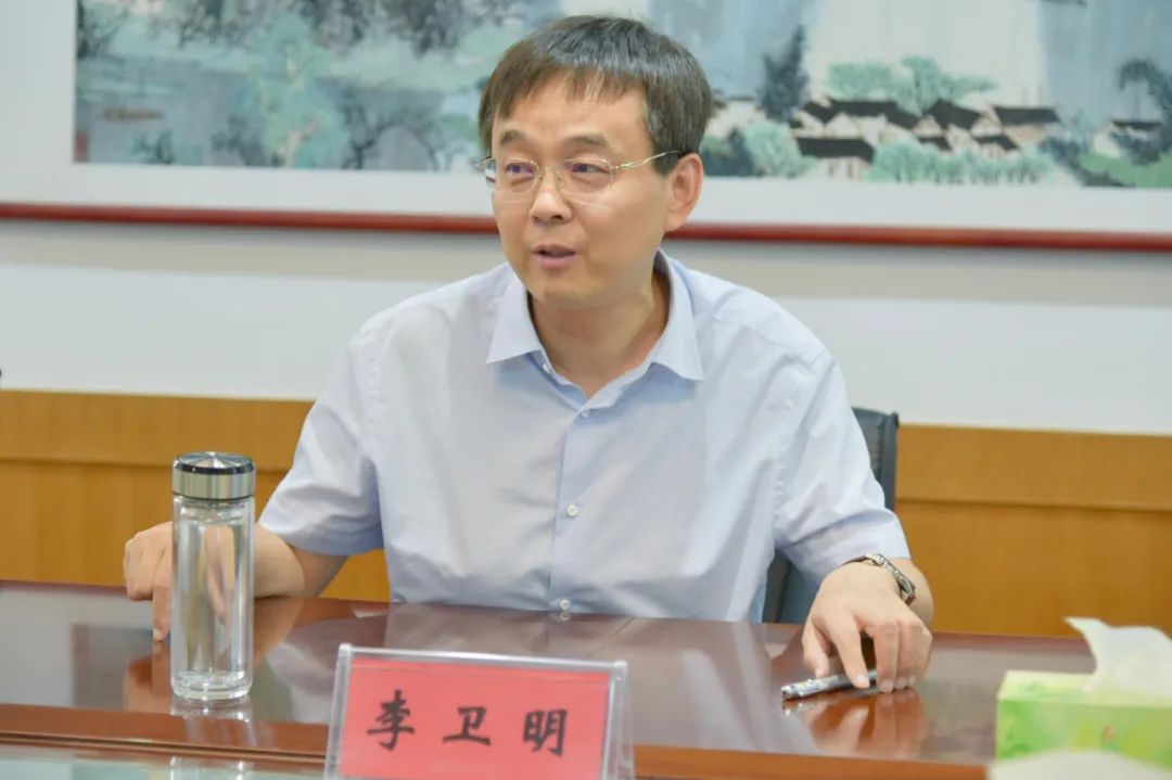 汝南县召开商业街改造提升方案汇报会