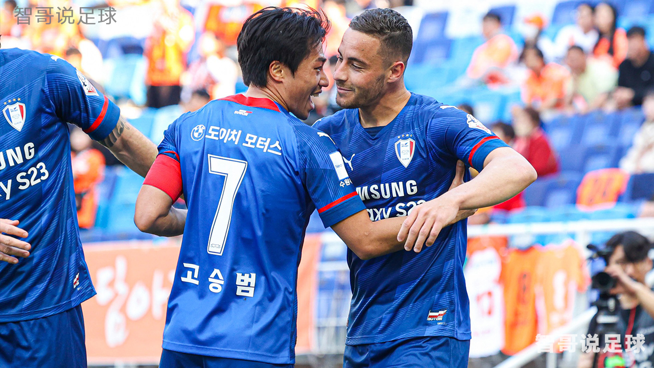 日韩推荐:蔚山现代vs水原三星,蔚山现代主场能否延续佳绩?