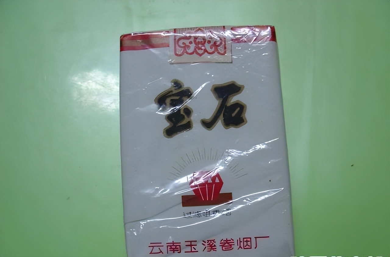 上个世纪父辈们怀旧的老牌香烟,几毛钱都是奢侈品,你们认得吗