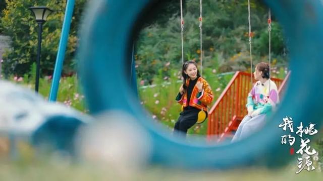 《我的桃花源》今晚首播!冯提莫解锁新综艺,带你领略自然风