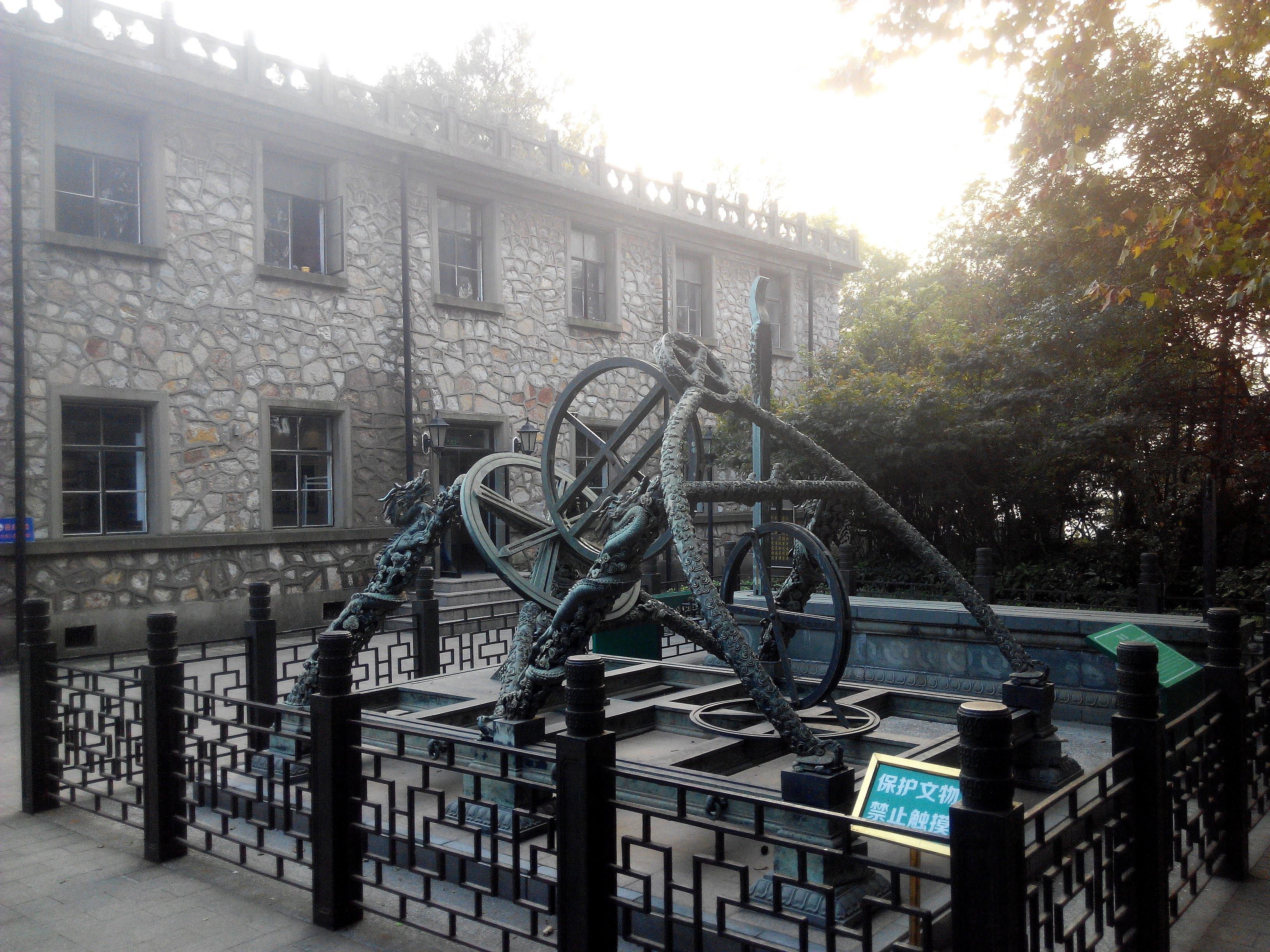 《封神演义》酱油党西岳华山大帝蒋雄原来在南京?曾为护国大神?