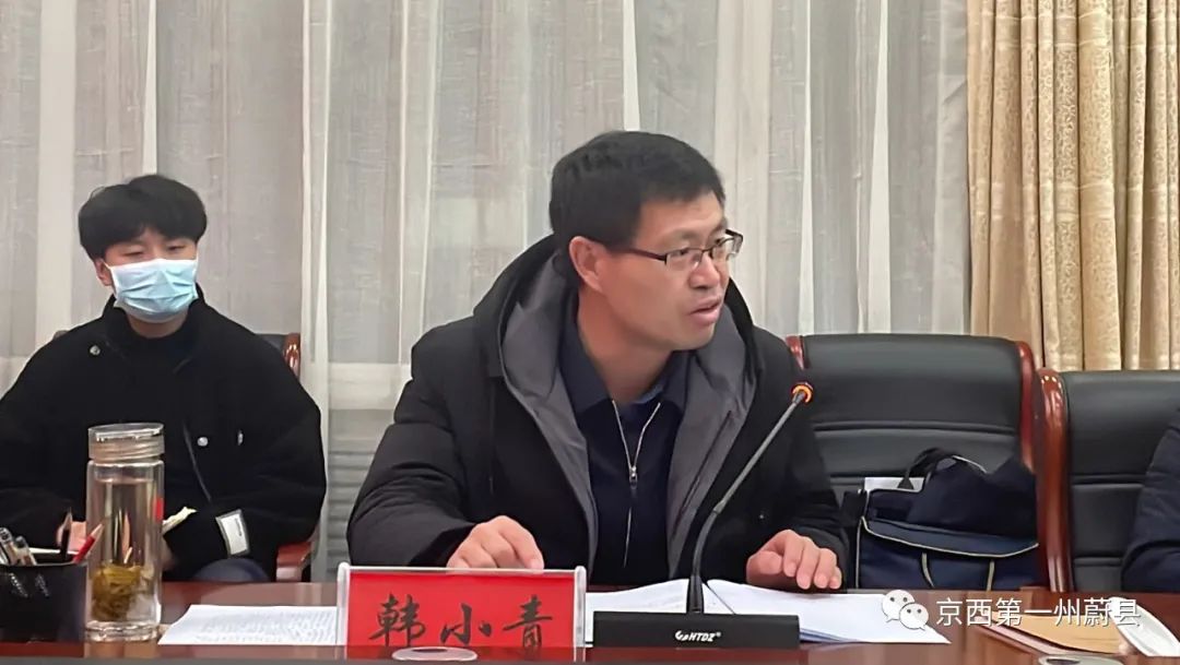 蔚县县委调研组到蔚州镇调研