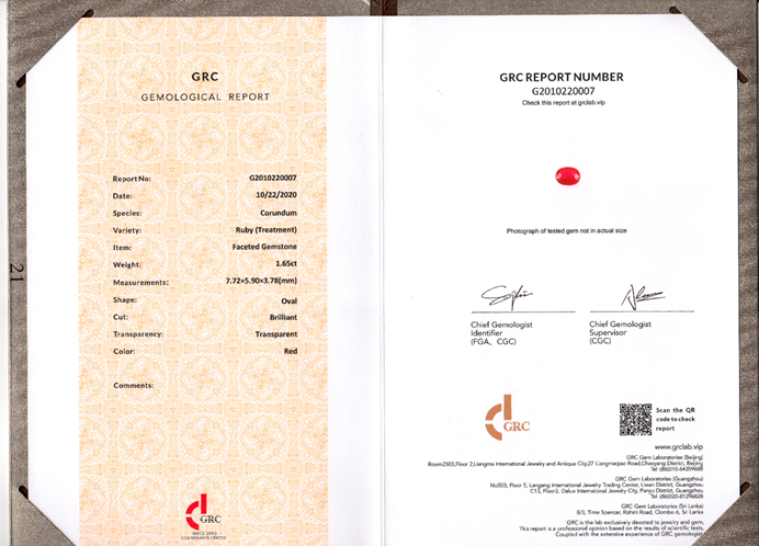 律师实地探访grc珠宝鉴定实验室泰国总部发现是空壳公司