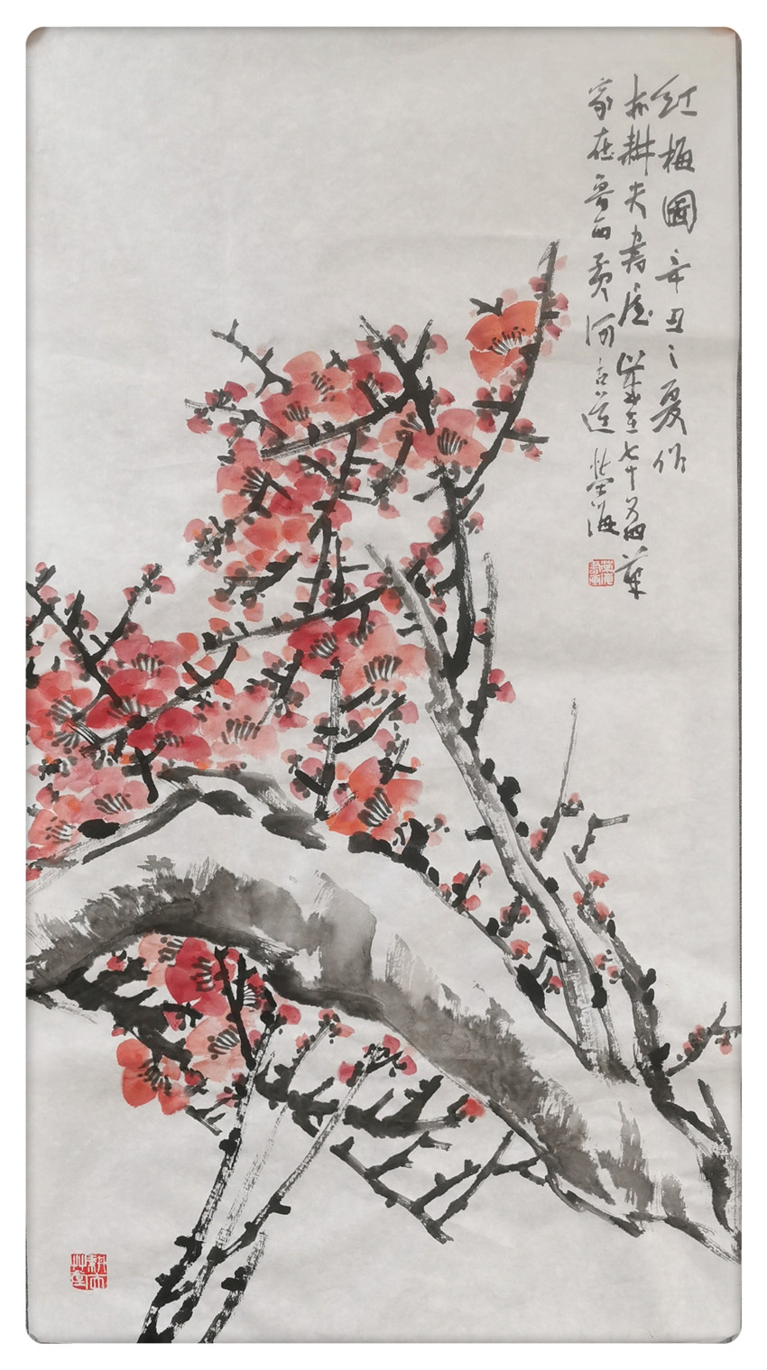 本市热点:"迎中秋,庆国庆"著名书画家李荣海作品网络展