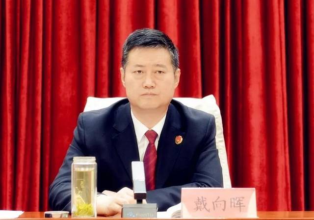 中央督导组进驻后落马的宁夏政法委副书记获刑,12年贪了3500余万