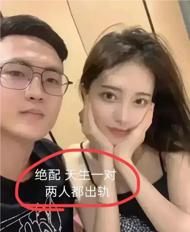 女海王养成记!附各人物关系分析!