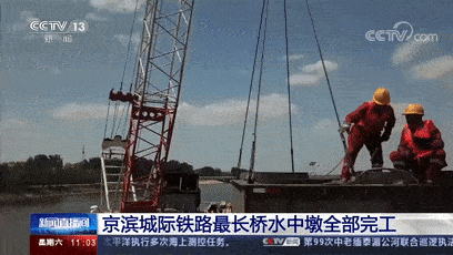 桥梁大事:京滨城际铁路北辰特大桥水中墩全部完工