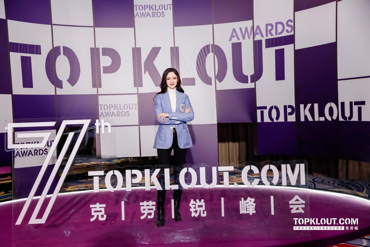 小象大鹅又拿到了一个奖项!网友:窦雨潇真是好领导