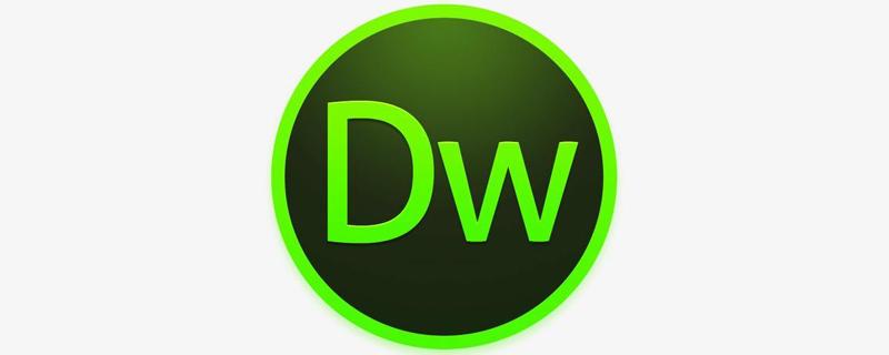 dw软件 adobedreamweaver2021下载dw全版本安装包下载 安装教程