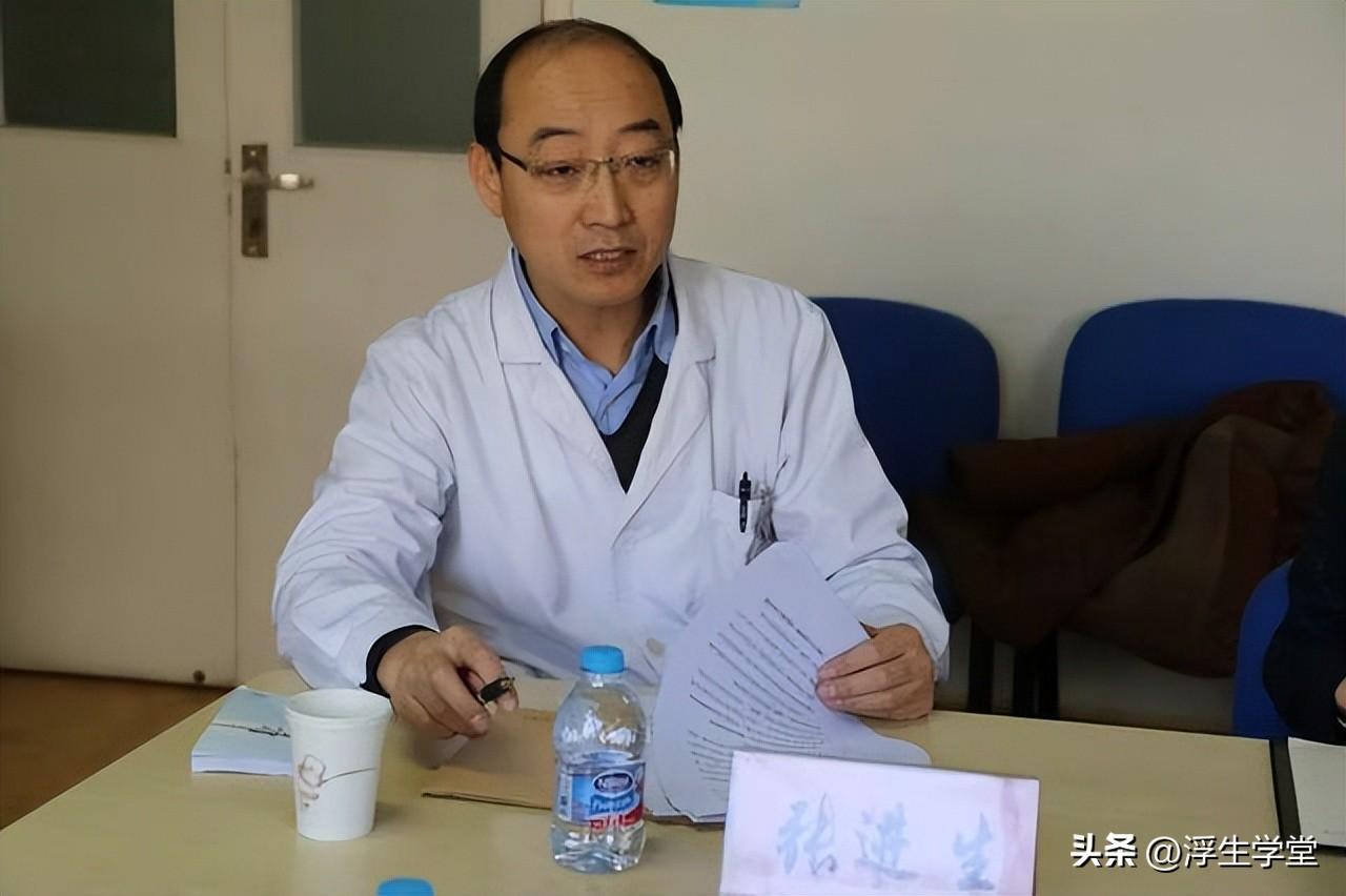 关于首都医科大学附属复兴医院黄牛挂号办法多,价格不贵的信息 关于首都医科大学附属复兴医院黄牛挂号办法多,价格不贵的信息