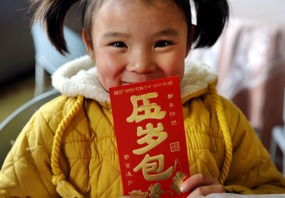 我家1个孩子,亲戚家3个孩子,亲戚给了600元红包,我咋回礼?