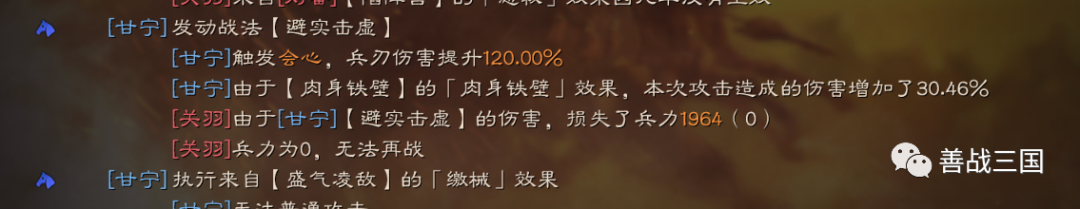 满红大佬也爱"甘太程,pk赛季还能用吗?从低配到顶配全解