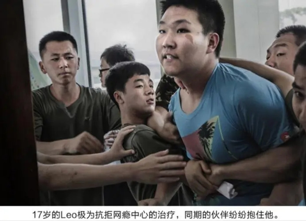 纪实:十几年前,那个电击6000个网瘾少年的恶魔杨永信,如今如何
