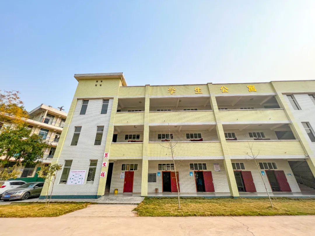 下一站,宜宾黄沙中学!