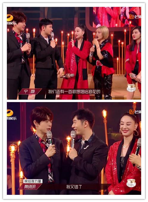 黄晓明被张雨绮戏耍,被宁静diss,魏大勋庆幸自己不是发起人