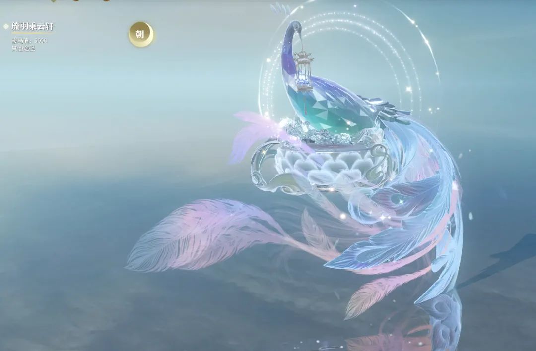 逆水寒祥瑞坐骑大赏,端游有的手游也不会少!提前锁定心仪外观!