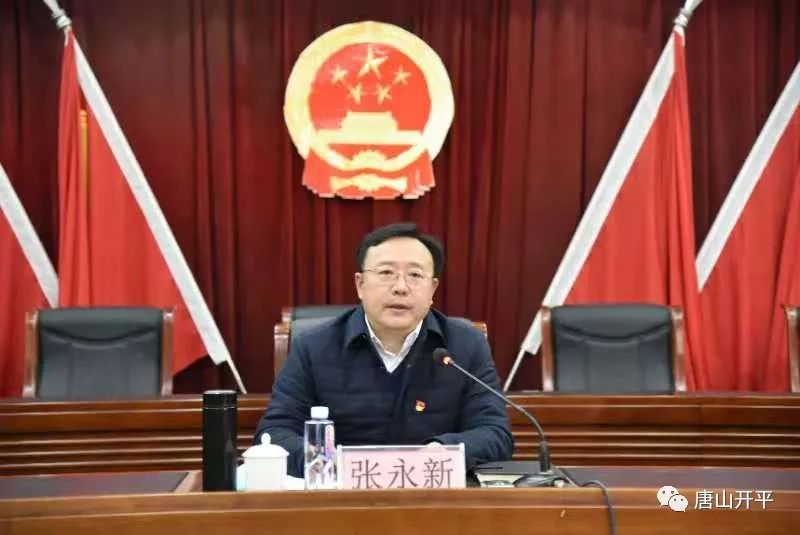 开平:张永新到越河镇调研宣讲党的十九届五中全会精神