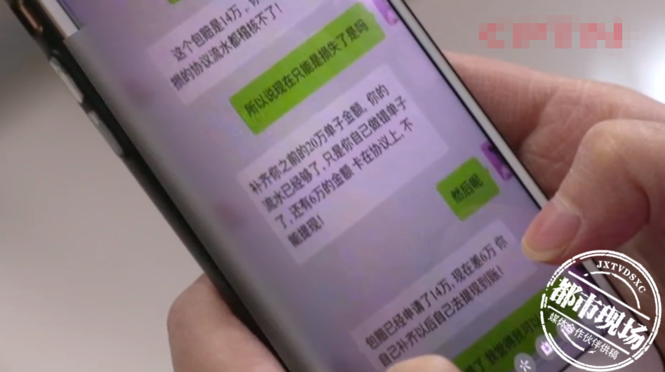 收到短信加微信好友 收到短信加微信好友