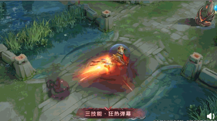 s20赛季战令奖励一览,1级猪八戒,80级马可波罗,公孙离星元皮肤