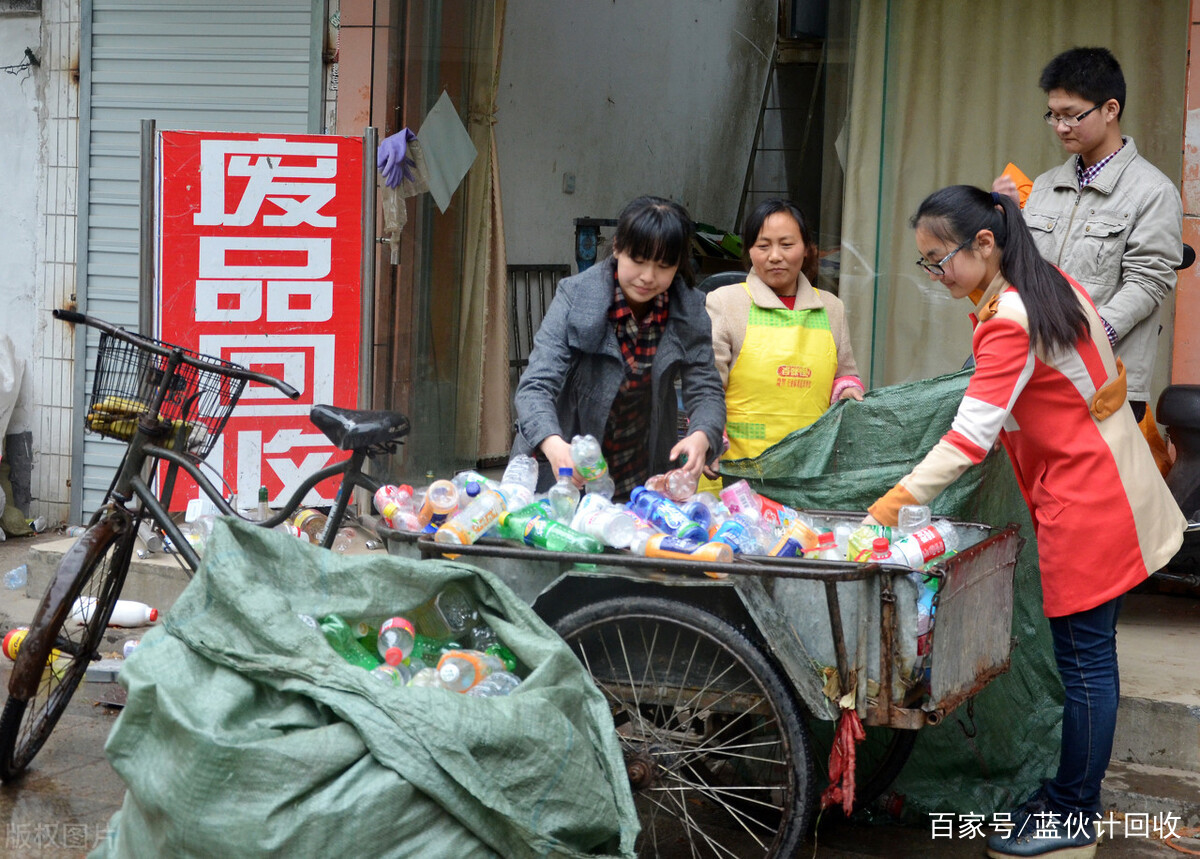 农村办厂暴利项目加盟收废品(在农村开一家废品回收站怎么样)
