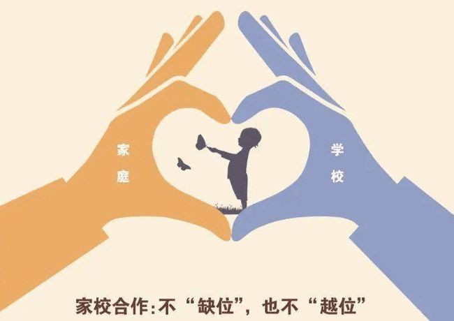 培养儿童心灵的花园:从内心开始的抗挫之旅