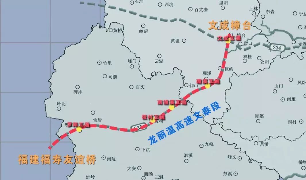 文泰高速地图图片