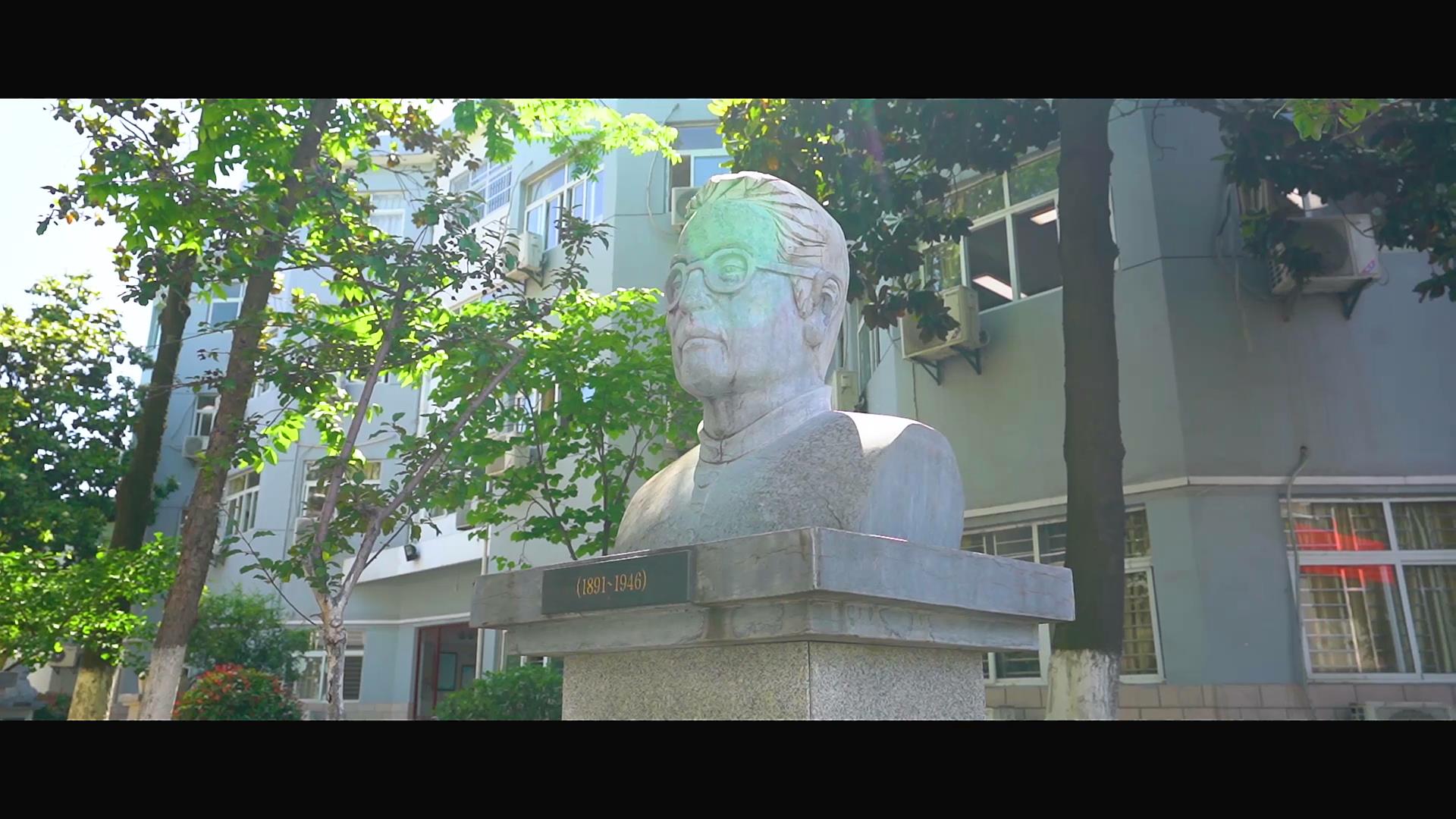 2020中考指南丨对话校长:江浦高级中学文昌校区校长 吴爱铧