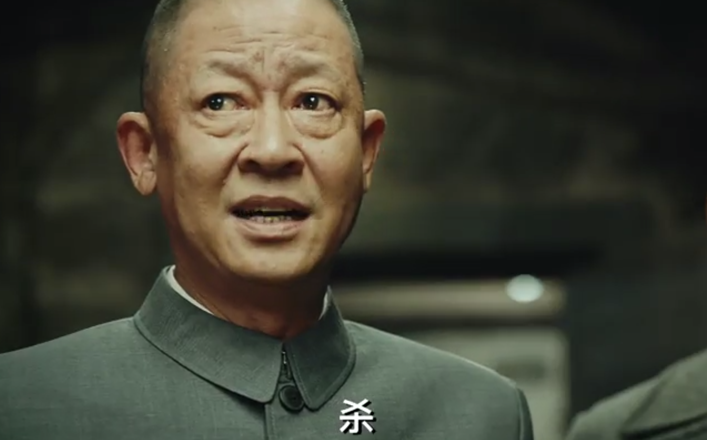 谍战剧《无间》首发预告流出,王志文再演反派,4点看出爆款气质