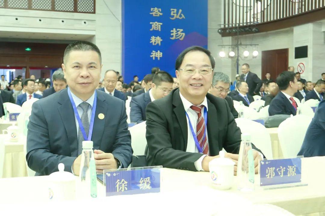 今日开幕!广东省客家商会组团参加第六届世界客商大会