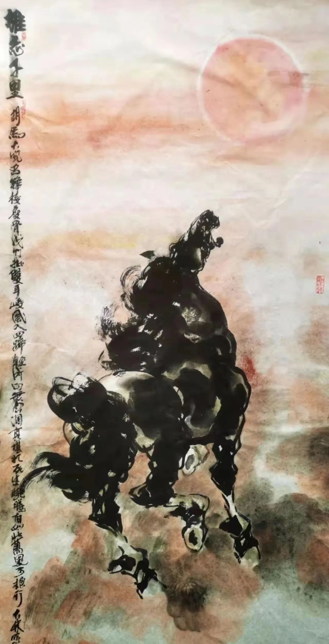 刘大林画家简介图片