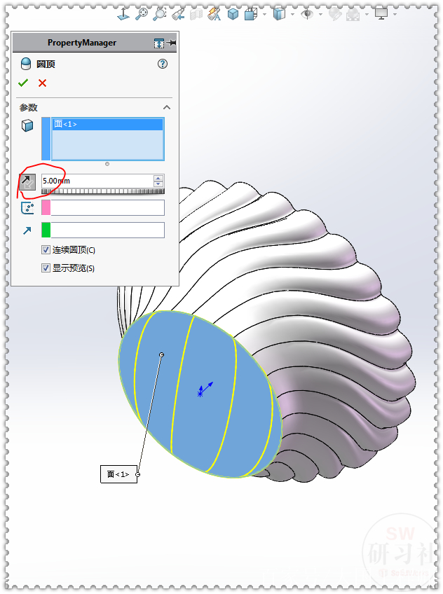 用solidworks畫一個看著眼暈的花碗