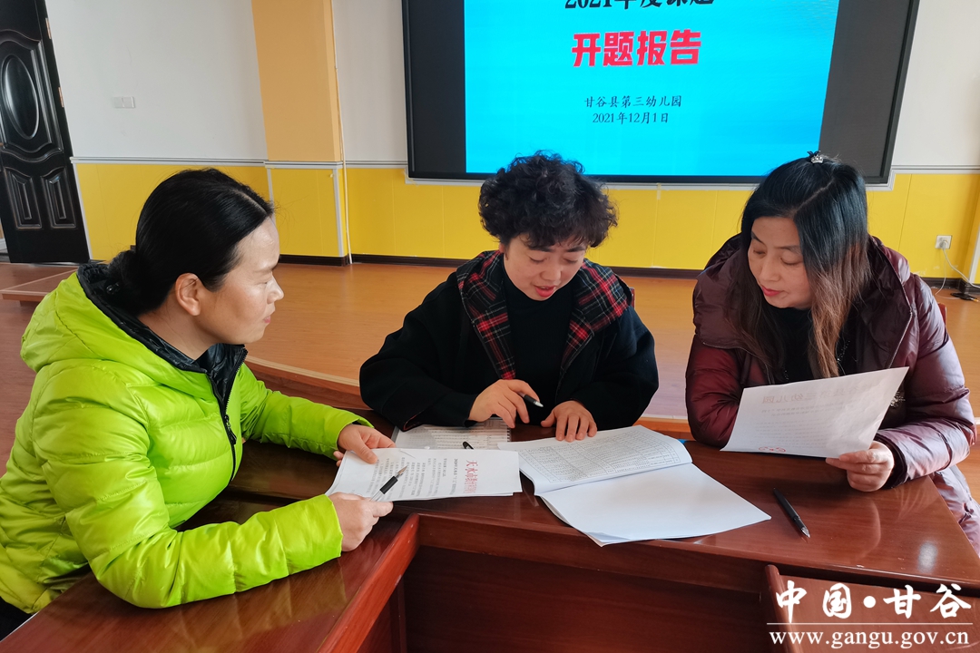 「优秀教师」朱桂林:芳华守初心 才情育幼苗