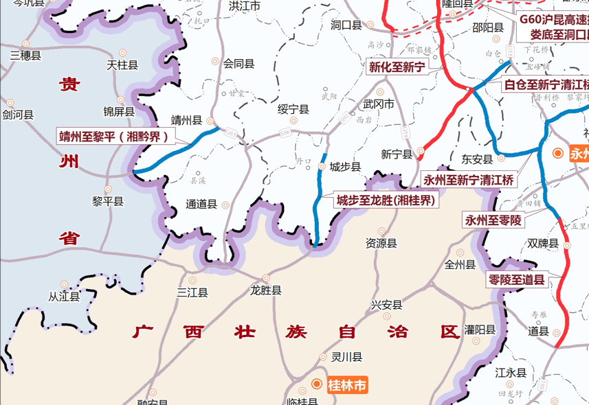 从广西最新的规划图中,窥见黎平交通的新希望