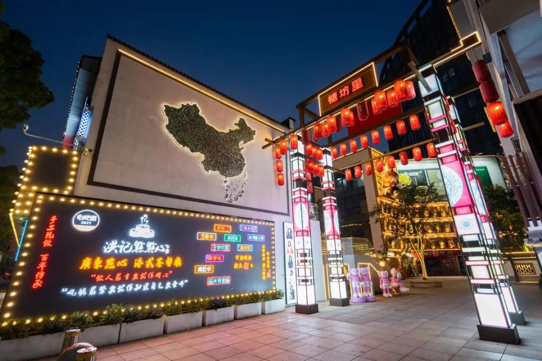 慈溪爱琴海购物中心,上林坊仿古特色街区和糖坊里文化广场上榜!