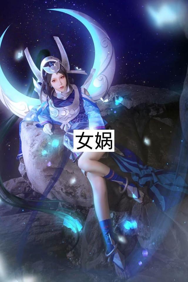 王者榮耀cosplay:楊玉環好好看,女媧有點可愛,甄姬才是真愛!