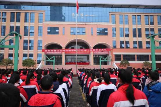 益阳市梓山湖学校:七千师生参加开学典礼 携手向未来