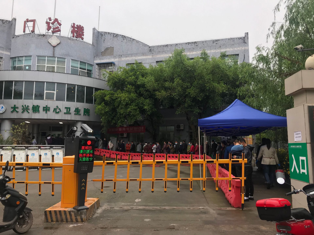 重庆市璧山区大兴镇中心卫生院开展高血压,糖尿病摸排工作