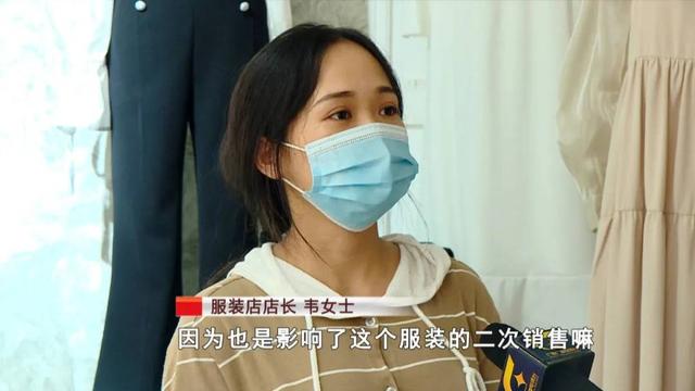 推荐南宁农院路一服装店竟要收取3元试衣服！网友怒了，相关部门介入