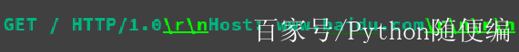 一篇萬字博文帶你入坑爬蟲這條不歸路(你還在猶豫什麼抓緊上車)