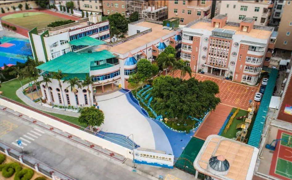 石狮华侨名人蔡天真:传奇石油大亨 创办泉州海洋学院